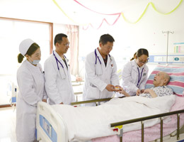 医疗保健服务 医疗保健服务