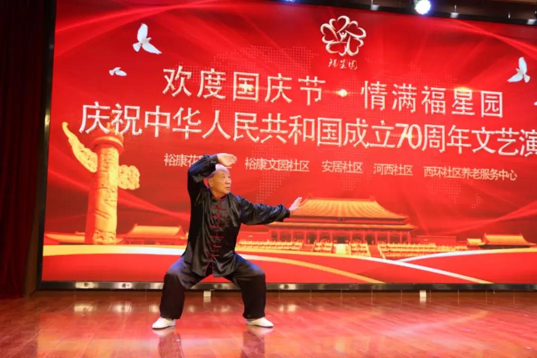 微信图片_20191124135757.jpg 微信图片_20191124135757.jpg