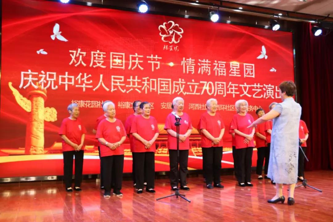 微信图片_20191124135805.jpg