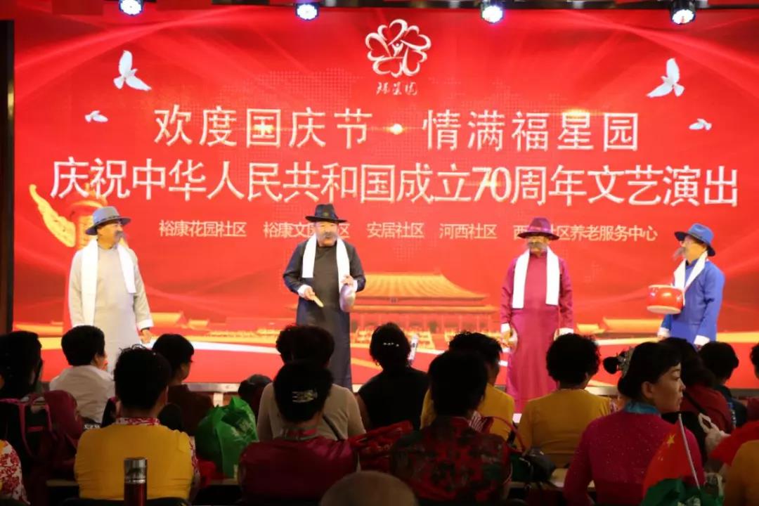 微信图片_20191124135801.jpg 微信图片_20191124135801.jpg