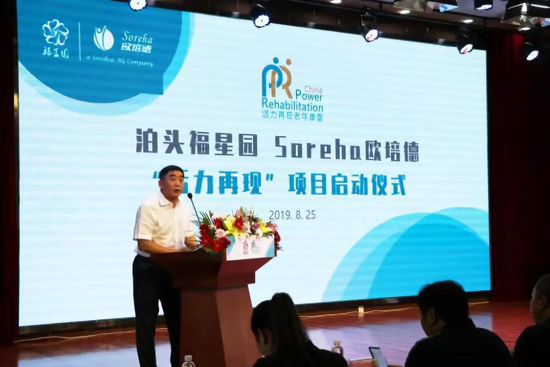 微锟斤拷图片_20191126083437.jpg 微锟斤拷图片_20191126083437.jpg