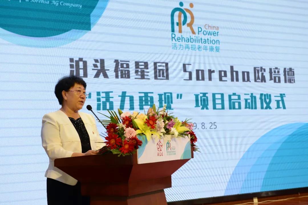 微锟斤拷图片_20191126083451.jpg 微锟斤拷图片_20191126083451.jpg