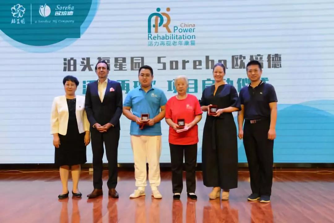 微锟斤拷图片_20191126083504.jpg 微锟斤拷图片_20191126083504.jpg