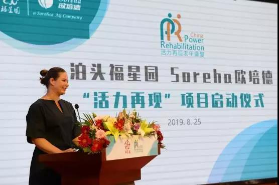 微信图片_20191126083742.jpg