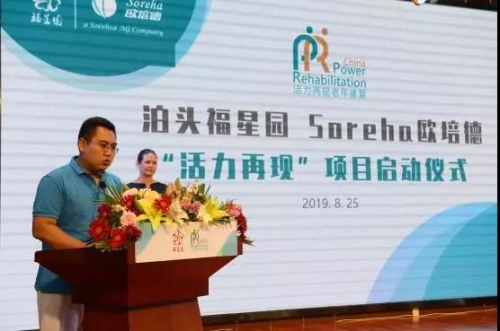 微信图片_20191126083739.jpg