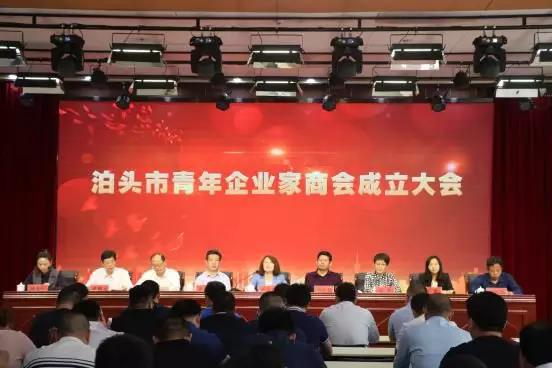 微信图片_20191126102458.jpg