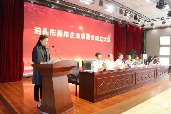 微信图片_20191126102504.jpg