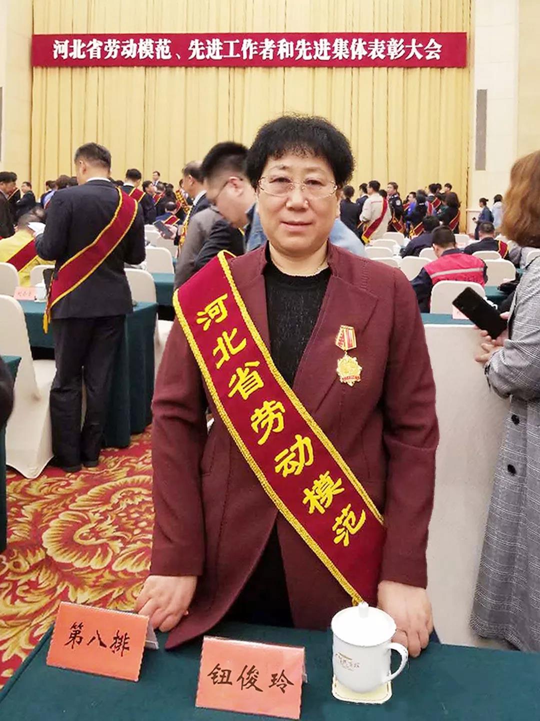 微锟斤拷图片_20191126102939.jpg 微锟斤拷图片_20191126102939.jpg