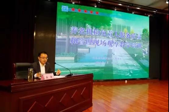 微信图片_20191126103503.jpg