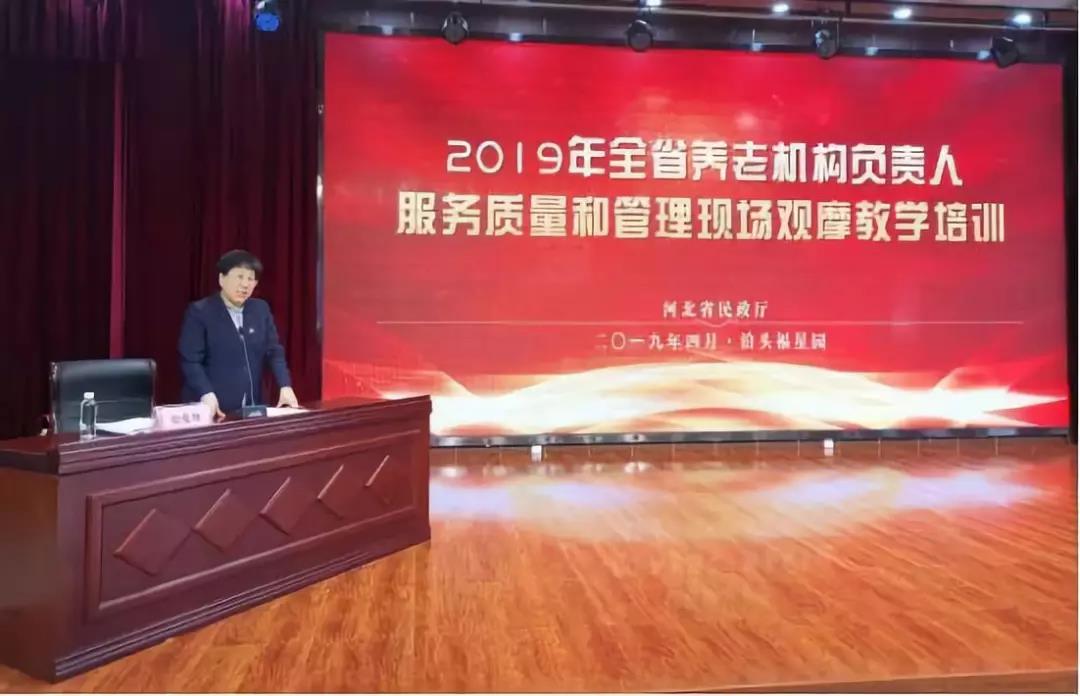微信图片_20191126103506.jpg
