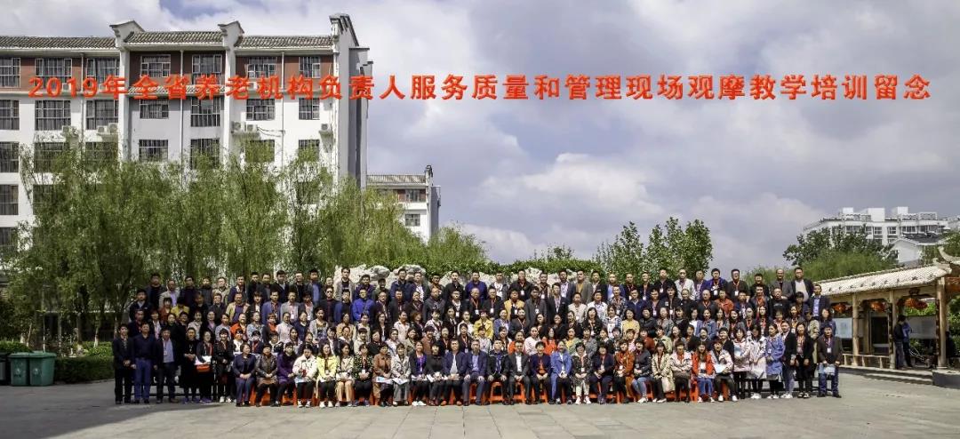 微信图片_20191126103534.jpg