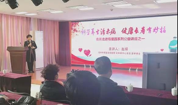 微信图片_20191126135252.jpg