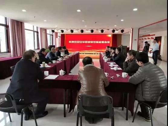 微信图片_20191126141005.jpg