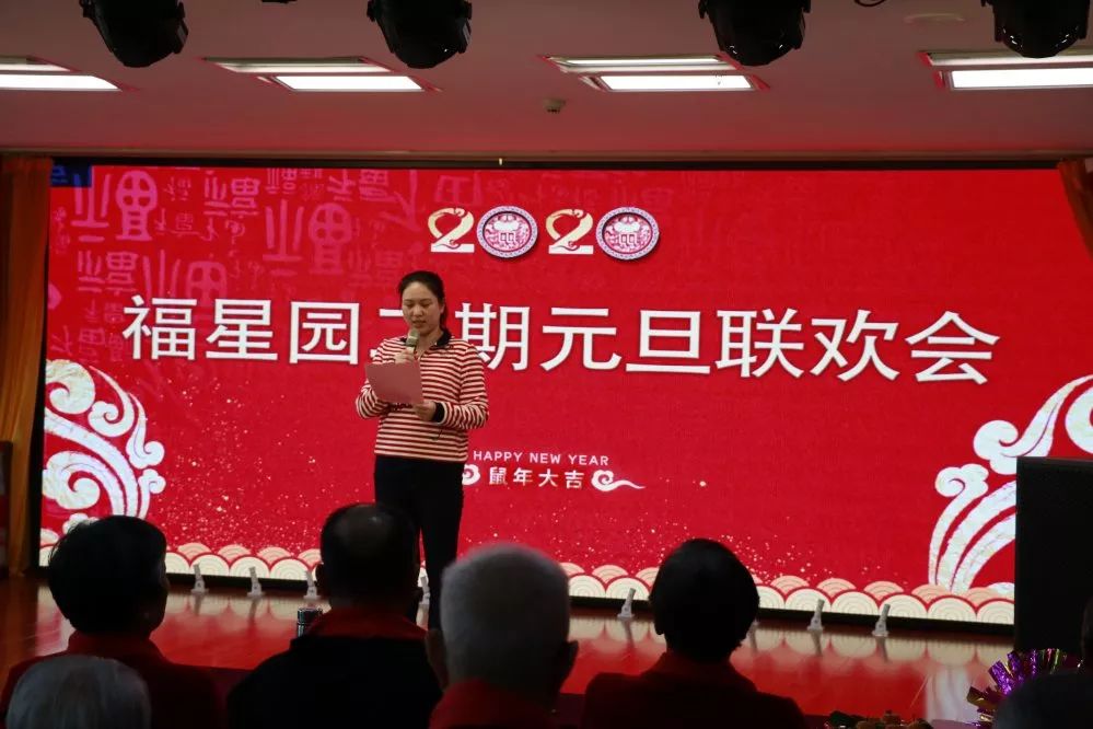 微信图片_20200103164036.jpg 微信图片_20200103164036.jpg