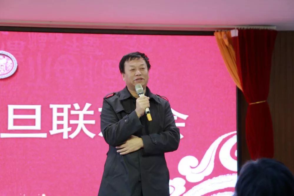 微信图片_20200103164048.jpg 微信图片_20200103164048.jpg