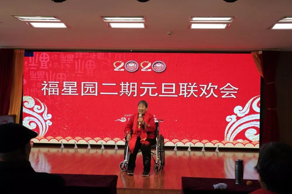 微信图片_20200103164057.jpg 微信图片_20200103164057.jpg
