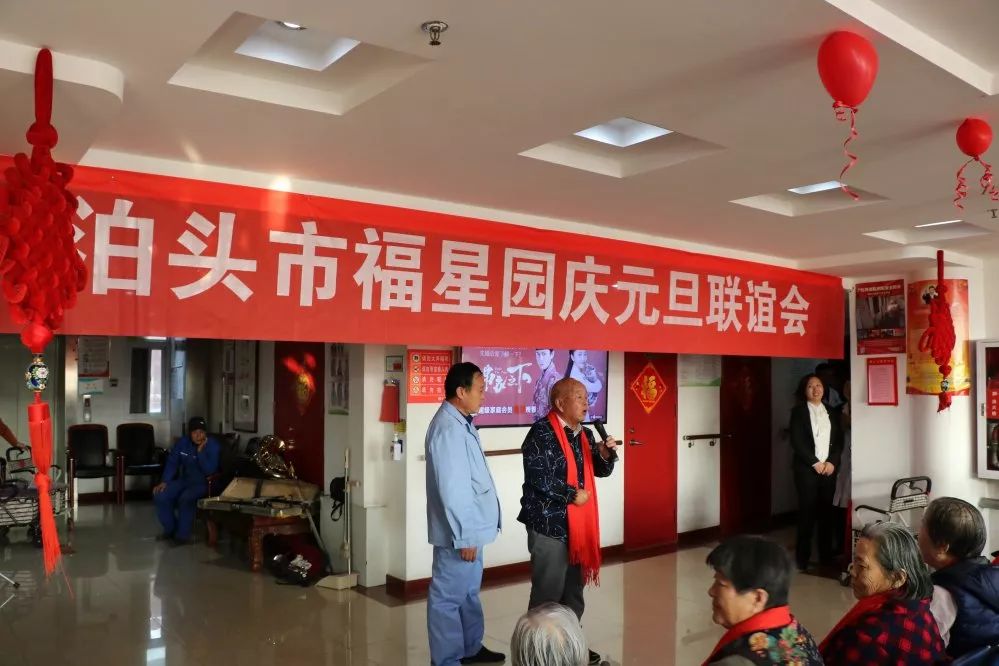 微信图片_20200103164101.jpg 微信图片_20200103164101.jpg