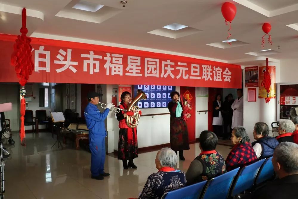 微信图片_20200103164105.jpg 微信图片_20200103164105.jpg